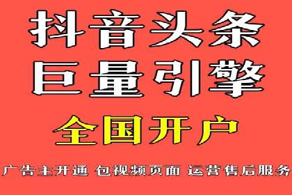 知乎平台上的信息流广告投放效果案例集锦