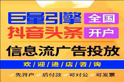 百度竞价公司与品牌合作：双赢的案例分析