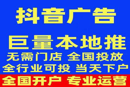 某大型平台开户返点效果评估报告